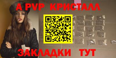 твердый Бузулук