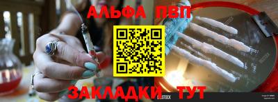 твердый Бузулук