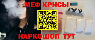 ALPHA PVP Будённовск