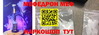 твердый Бузулук