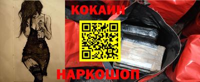 ALPHA PVP Будённовск