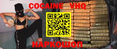 apvp Бугуруслан