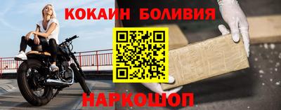 ALPHA PVP Будённовск