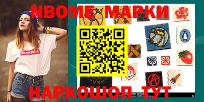 apvp Бугуруслан