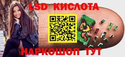 apvp Бугуруслан