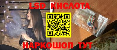 apvp Бугуруслан