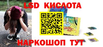 apvp Бугуруслан