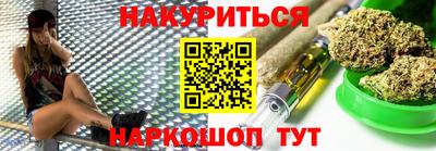ALPHA PVP Будённовск