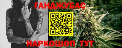 твердый Бузулук
