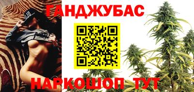 apvp Бугуруслан