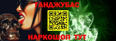 твердый Бузулук