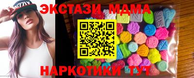 твердый Бузулук