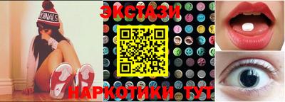 apvp Бугуруслан