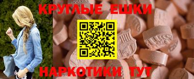 apvp Бугуруслан