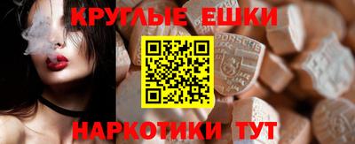 твердый Бузулук