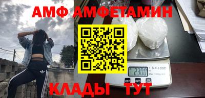 apvp Бугуруслан