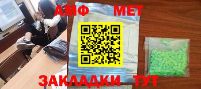apvp Бугуруслан