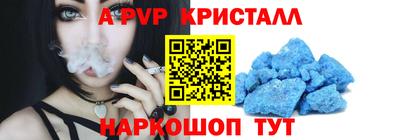 твердый Бузулук