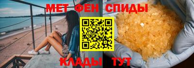 твердый Бузулук