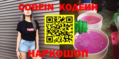 твердый Бузулук