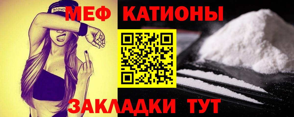 Нефтекумск  МЯУ-МЯУ  МЯУ-МЯУ  Вход с VPN  МЯУ-МЯУ мяу мяу 